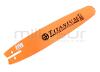 SWORD DO PROCESSO (17 PO - 54 cm) 64 E - .063"