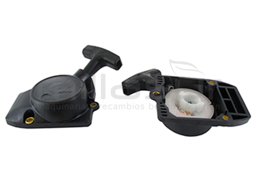 MANUAL START STIHL BG75, FC75, FH75, FH75, FR85, FS75, FS80, FS85, HL75, HT70, HT75, KM85, KW85 - foto 2