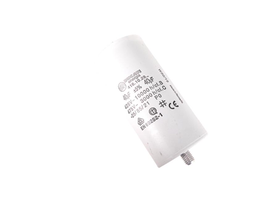 CONDENSER 40 uF